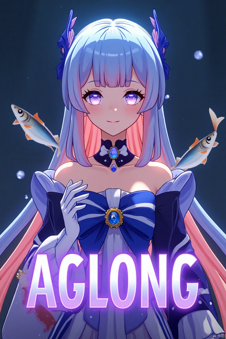 A solo girl with gradient multicolored hair, blending blue and pink, long and flowing with blunt bangs and bow-shaped hair ornament. She has purple eyes, a smile, and is looking at the viewer. Wearing a detached collar, wide sleeves, white half gloves, and a bowtie, she stands bare-shouldered. The setting is a cinematic movie poster with three-dimensional text AGlong in the middle below. A fish adds a zoom layer effect. The background is detailed, high contrast, and dramatic, with sharp focus and dynamic composition, enhancing the overall dramatic atmosphere.