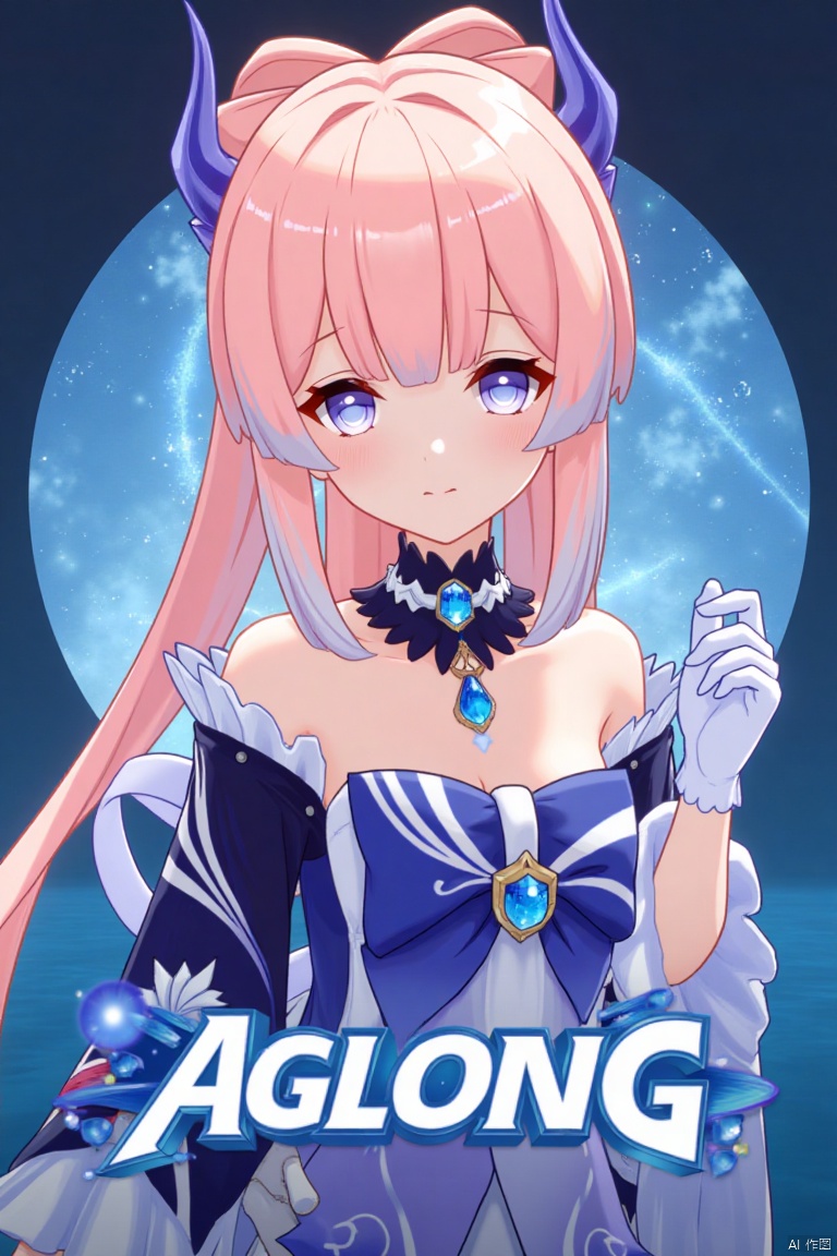 1girl, solo, long multicolored hair with pink and blue tones, looking at viewer with a blush and a closed-mouth smile, bangs framing her face, blue and purple eyes, wearing a hair ornament with a bow-shaped design, thighhighs, white gloves, long frilled sleeves, bare shoulders, detached collar, partially submerged in water, cinematic lighting, dynamic composition, detailed background with a poster theme, high contrast, sharp focus, dramatic atmosphere, three-dimensional text AGlong in the middle below, inspired by Sangonomiya Kokomi from Genshin Impact, blue horns, frills, wide sleeves, half gloves, bow, and a vision, movie poster style.