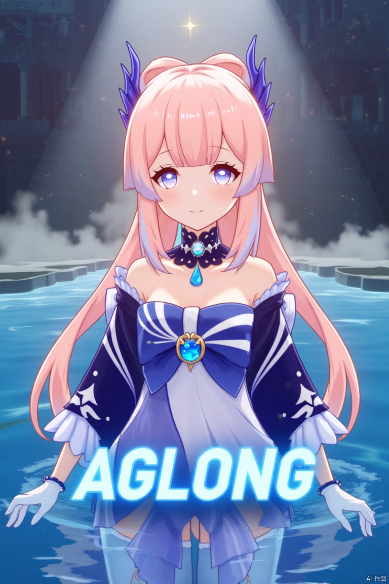 1girl, solo, long multicolored hair with pink and blue tones, looking at viewer with a blush and a closed-mouth smile, bangs framing her face, blue and purple eyes, wearing a hair ornament with a bow-shaped design, thighhighs, white gloves, long frilled sleeves, bare shoulders, detached collar, partially submerged in water, cinematic lighting, dynamic composition, detailed background with a poster theme, high contrast, sharp focus, dramatic atmosphere, three-dimensional text AGlong in the middle below, inspired by Sangonomiya Kokomi from Genshin Impact, blue horns, frills, wide sleeves, half gloves, bow, and a vision, movie poster style.