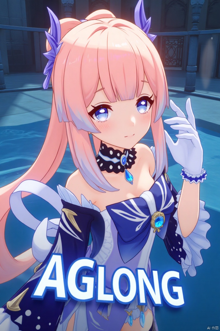 1girl, solo, long multicolored hair with pink and blue tones, looking at viewer with a blush and a closed-mouth smile, bangs framing her face, blue and purple eyes, wearing a hair ornament with a bow-shaped design, thighhighs, white gloves, long frilled sleeves, bare shoulders, detached collar, partially submerged in water, cinematic lighting, dynamic composition, detailed background with a poster theme, high contrast, sharp focus, dramatic atmosphere, three-dimensional text AGlong in the middle below, inspired by Sangonomiya Kokomi from Genshin Impact, blue horns, frills, wide sleeves, half gloves, bow, and a vision, movie poster style.