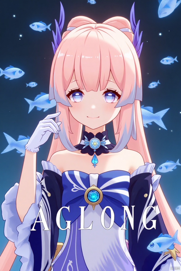 1girl, solo, long multicolored hair with blue, pink, and gradient tones, looking at viewer with a smile, bangs framing her face, blue and purple eyes, wearing a hair ornament with a bow-shaped design, sidelocks, detached sleeves, white gloves, wide sleeves, bare shoulders, bowtie, half gloves, and a vision, inspired by Sangonomiya Kokomi from Genshin Impact, cinematic lighting, dynamic composition, detailed background with a poster theme, high contrast, sharp focus, dramatic atmosphere, three-dimensional text AGlong in the middle below, surrounded by fish and zoom layer effects, movie poster style.