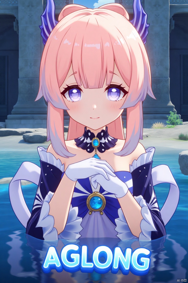 1girl, solo, long multicolored hair with pink and blue tones, looking at viewer with a blush and a closed-mouth smile, bangs framing her face, blue and purple eyes, wearing a hair ornament with a bow-shaped design, thighhighs, white gloves, long frilled sleeves, bare shoulders, detached collar, partially submerged in water, cinematic lighting, dynamic composition, detailed background with a poster theme, high contrast, sharp focus, dramatic atmosphere, three-dimensional text AGlong in the middle below, inspired by Sangonomiya Kokomi from Genshin Impact, blue horns, frills, wide sleeves, half gloves, bow, and a vision, movie poster style.