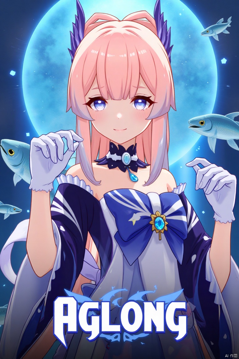 1girl, solo, long multicolored hair with blue, pink, and gradient tones, looking at viewer with a smile, bangs framing her face, blue and purple eyes, wearing a hair ornament with a bow-shaped design, sidelocks, detached sleeves, white gloves, wide sleeves, bare shoulders, bowtie, half gloves, and a vision, inspired by Sangonomiya Kokomi from Genshin Impact, cinematic lighting, dynamic composition, detailed background with a poster theme, high contrast, sharp focus, dramatic atmosphere, three-dimensional text AGlong in the middle below, surrounded by fish and zoom layer effects, movie poster style.
