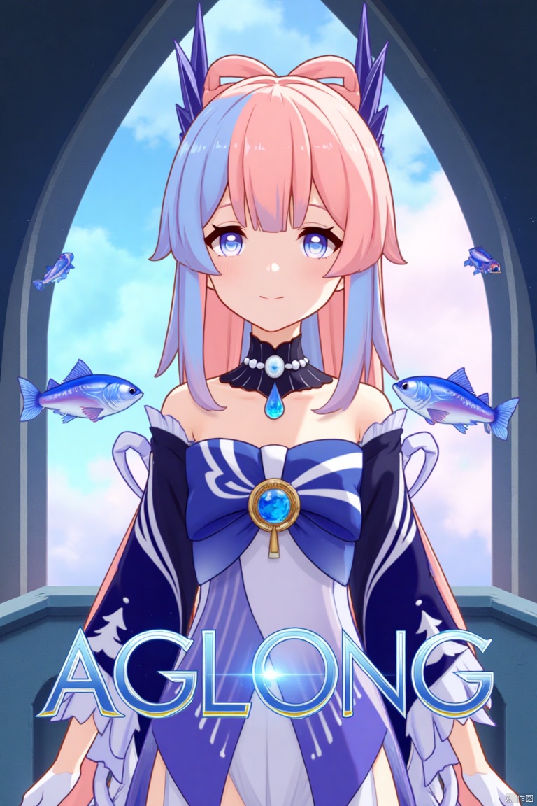 1girl, solo, long multicolored hair with blue, pink, and gradient tones, looking at viewer with a smile, bangs framing her face, blue and purple eyes, wearing a hair ornament with a bow-shaped design, sidelocks, detached sleeves, white gloves, wide sleeves, bare shoulders, bowtie, half gloves, and a vision, inspired by Sangonomiya Kokomi from Genshin Impact, cinematic lighting, dynamic composition, detailed background with a poster theme, high contrast, sharp focus, dramatic atmosphere, three-dimensional text AGlong in the middle below, surrounded by fish and zoom layer effects, movie poster style.