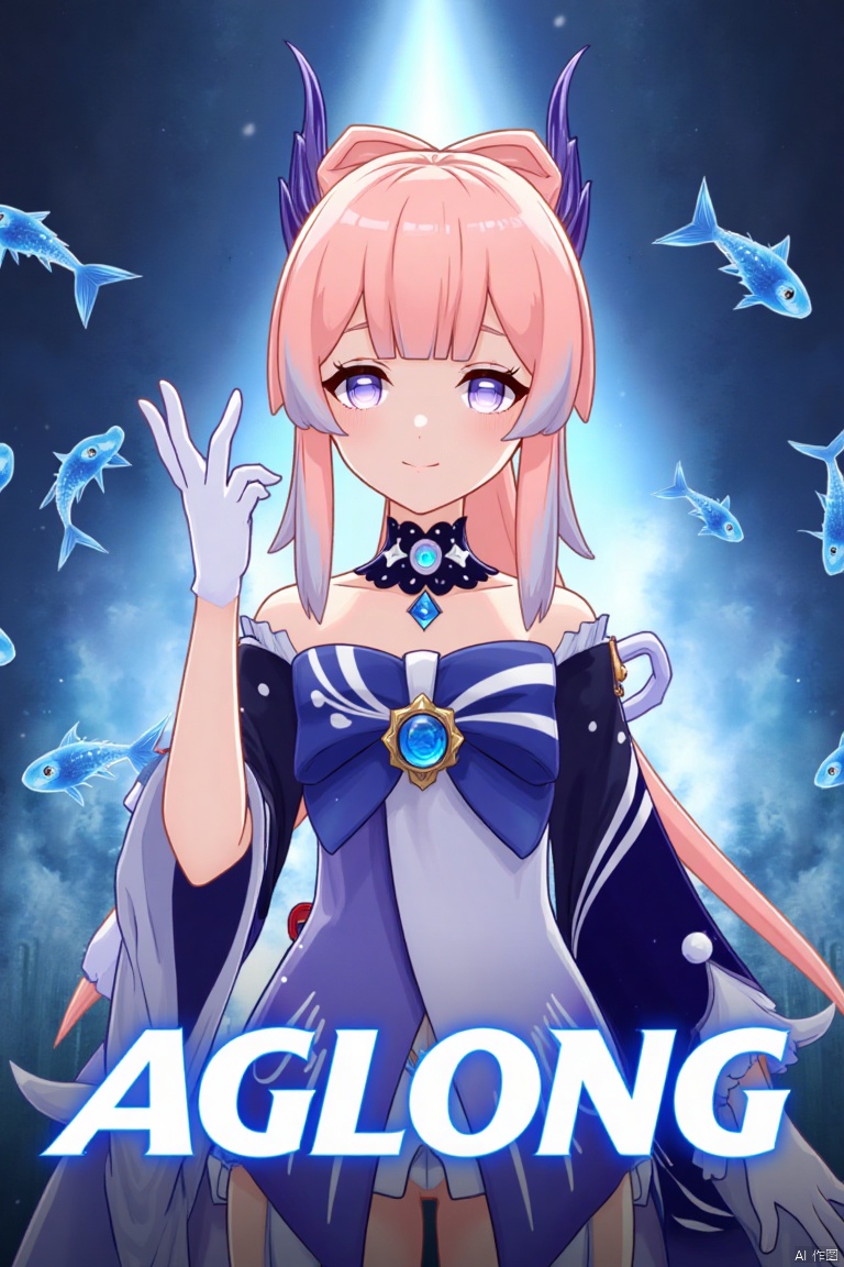 1girl, solo, long multicolored hair with blue, pink, and gradient tones, looking at viewer with a smile, bangs framing her face, blue and purple eyes, wearing a hair ornament with a bow-shaped design, sidelocks, detached sleeves, white gloves, wide sleeves, bare shoulders, bowtie, half gloves, and a vision, inspired by Sangonomiya Kokomi from Genshin Impact, cinematic lighting, dynamic composition, detailed background with a poster theme, high contrast, sharp focus, dramatic atmosphere, three-dimensional text AGlong in the middle below, surrounded by fish and zoom layer effects, movie poster style.