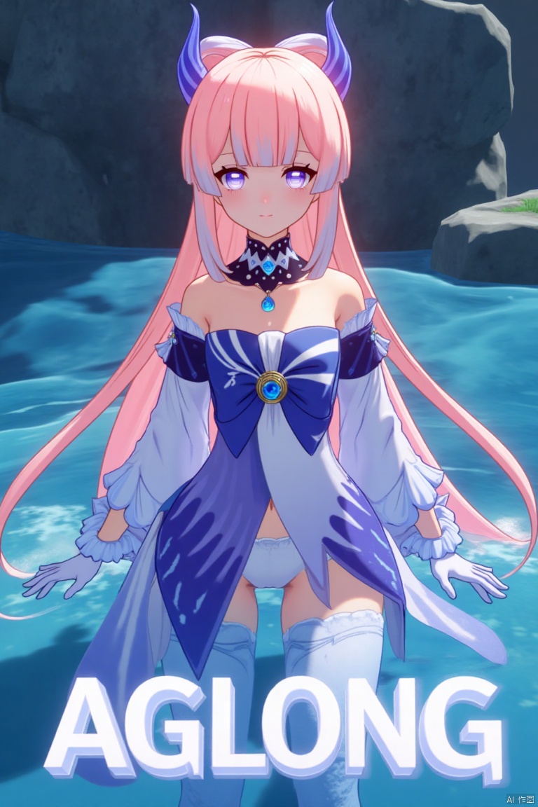 A solo girl with long, multicolored hair featuring pink and blue tones, blunt bangs, and a bow-shaped hair ornament, stands partially submerged in water. She has purple eyes, a blush, and a closed-mouth smile, looking directly at the viewer. She wears a detached collar, frilled sleeves, white gloves, thighhighs, and a bow, with bare shoulders and blue horns. The cinematic lighting highlights her dynamic pose, with a detailed background matching the poster theme. The composition is sharp and high-contrast, creating a dramatic atmosphere. Three-dimensional text AGlong is centered below, enhancing the movie poster aesthetic.