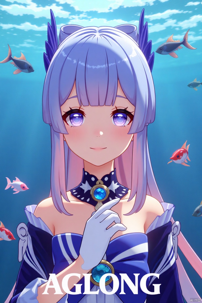 A solo girl with long, gradient hair blending blue and pink tones, blunt bangs, and sidelocks, gazes at the viewer with a warm smile. Her purple eyes and bow-shaped hair ornament complement her look. She wears a bowtie, detached sleeves, white gloves, and a bow, with bare shoulders and a dynamic pose. Fish swim around her in a zoom layer, enhancing the detailed background with a poster theme. Cinematic lighting and high contrast create a sharp, dramatic atmosphere. Three-dimensional text AGlong is centered below, completing the movie poster aesthetic.