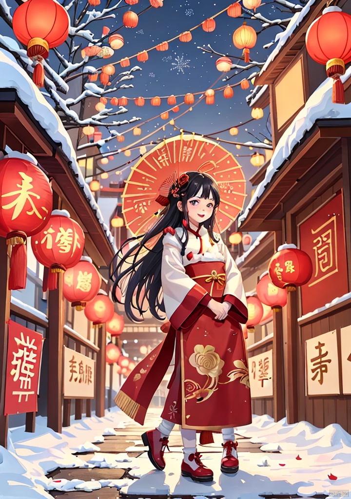 Illustrations of Chinese New Year style,(texture, brush strokes, color blocks),In the center of the picture,a little girl in traditional Chinese clothes smiles happily,bows respectfully with both hands,and has snow on her body and hair,sending New Year greetings and blessings to everyone,welcoming the coming of the new year with joy.,The background is symmetrical,with heavy snow on the streets of traditional Chinese buildings,with snow on the ground,people coming and going,and people are picking out the necessary food for the New Year at various stalls.,In the night sky,gorgeous fireworks bloom,small lanterns float slowly,and soft light illuminates the night sky,and a rich and festive atmosphere permeates every corner,2025yanhua