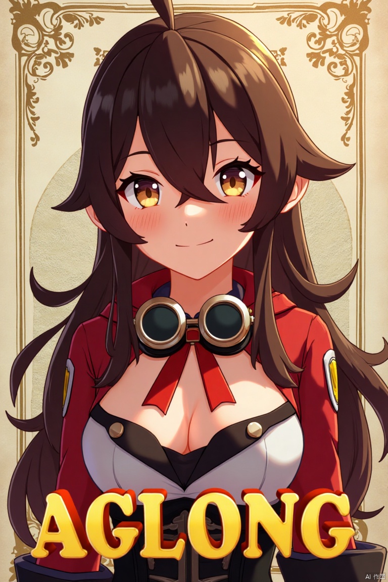 A solo girl with long brown hair and bangs, wearing a ribbon and goggles around her neck, stands in a dynamic pose, looking directly at the viewer with a smile. Her amber eyes are partially obscured by her hair between them. She has cleavage and sidelocks, and her hair is detailed with a yellow tint. The background is simple yet detailed, with a poster theme and three-dimensional text AGlong in the middle below. Cinematic lighting creates high contrast and sharp focus, enhancing the dramatic atmosphere.