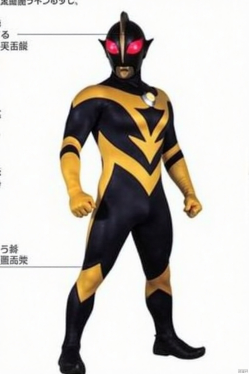 ultraman,black bodysuit,yellow gloves,legwear,gloves,boots,cover,mask,plugsuit,armor,bodysuit,yellow pattern on body,black tight-fitting,black footwear,helmet,leather suit,latex,tokusatsu,no humans,science fiction,black head,hard mask,no smile,no eyes,no nose,solo,black rubber bodysuit with yellow line
