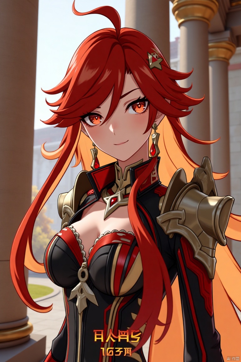 A solo girl with long, multicolored hair (red and orange) and red eyes, wearing jewelry and small earrings, stands in a dynamic pose. She has bangs and her hair falls between her eyes. She wears shoulder armor and pauldrons, looking directly at the viewer with a closed-mouth smile. The shot is framed with a pillar or column in the background, emphasizing her upper body. The composition is cinematic with high contrast and sharp focus, creating a dramatic atmosphere. A movie poster-style background features three-dimensional text AGlong in the middle below, adding depth and detail to the scene.