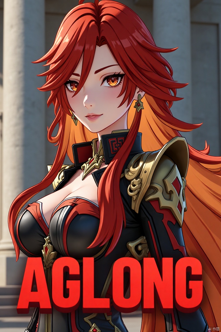 A solo girl with long, multicolored hair (red and orange) and red eyes, wearing jewelry and small earrings, stands in a dynamic pose. She has bangs and her hair falls between her eyes. She wears shoulder armor and pauldrons, looking directly at the viewer with a closed-mouth smile. The shot is framed with a pillar or column in the background, emphasizing her upper body. The composition is cinematic with high contrast and sharp focus, creating a dramatic atmosphere. A movie poster-style background features three-dimensional text AGlong in the middle below, adding depth and detail to the scene.