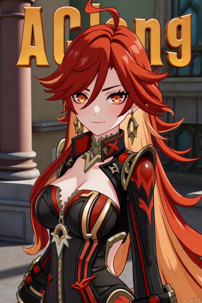 A solo girl with long, multicolored hair (red and orange) and red eyes stands in a dynamic pose, looking directly at the viewer with a closed-mouth smile. Her bangs partially cover her eyes, and her small breasts are visible under a detailed upper body armor with shoulder pauldrons. She wears intricate jewelry, including earrings. The scene is set against a detailed background with a movie poster theme, featuring three-dimensional text AGlong in the middle below. Cinematic lighting creates high contrast and sharp focus, enhancing the dramatic atmosphere. A pillar or column adds depth to the composition.