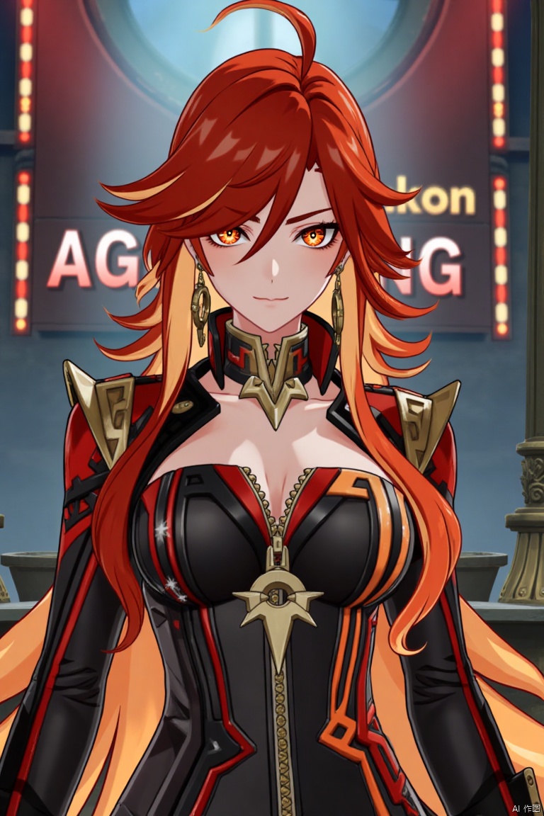 A solo girl with long, multicolored hair (red and orange) and red eyes stands in a dynamic pose, looking directly at the viewer with a closed-mouth smile. Her bangs partially cover her eyes, and her small breasts are visible under a detailed upper body armor with shoulder pauldrons. She wears intricate jewelry, including earrings. The scene is set against a detailed background with a movie poster theme, featuring three-dimensional text AGlong in the middle below. Cinematic lighting creates high contrast and sharp focus, enhancing the dramatic atmosphere. A pillar or column adds depth to the composition.