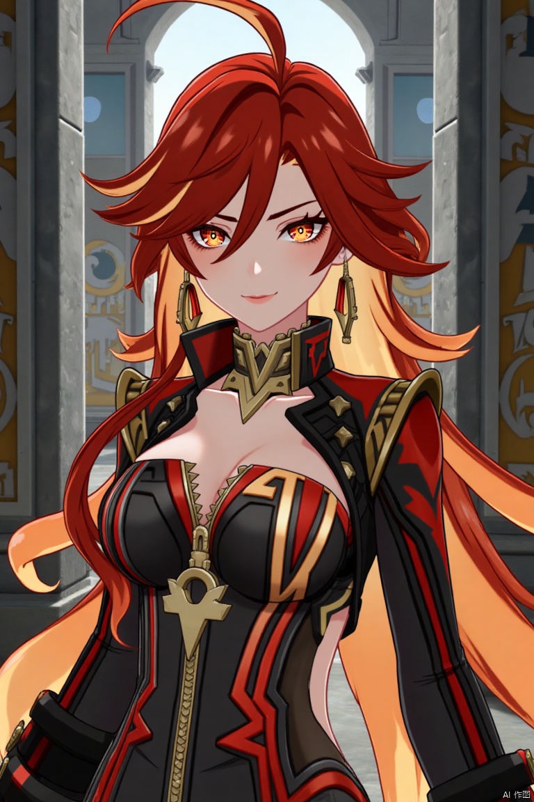 A solo girl with long, multicolored hair (red and orange) and red eyes stands in a dynamic pose, looking directly at the viewer with a closed-mouth smile. Her bangs partially cover her eyes, and her small breasts are visible under a detailed upper body armor with shoulder pauldrons. She wears intricate jewelry, including earrings. The scene is set against a detailed background with a movie poster theme, featuring three-dimensional text AGlong in the middle below. Cinematic lighting creates high contrast and sharp focus, enhancing the dramatic atmosphere. A pillar or column adds depth to the composition.