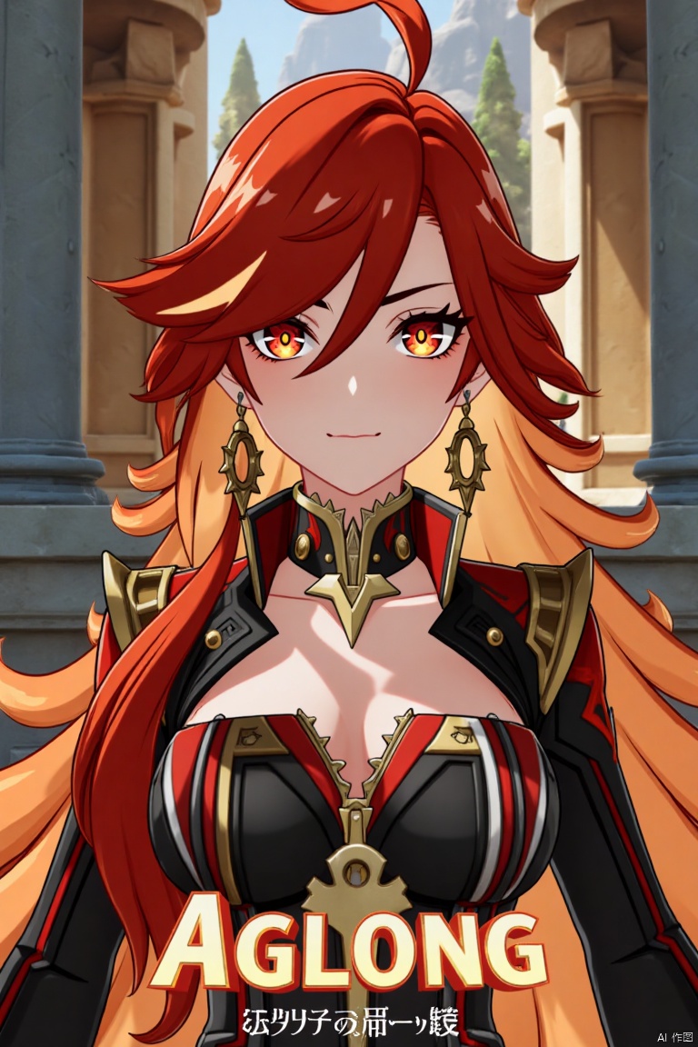 A solo girl with long, multicolored (red and orange) hair, red eyes, and bangs, looking at the viewer with a closed-mouth smile. She wears jewelry, earrings, and small breast armor with pauldrons. Her upper body is in focus, with a strand of hair between her eyes. The scene is framed as a movie poster with a dynamic composition, featuring a pillar, column, and throne in the background. Cinematic lighting creates high contrast and a dramatic atmosphere. The text AGlong is displayed in three-dimensional style below her. The background is detailed and poster-themed, with sharp focus on the subject.