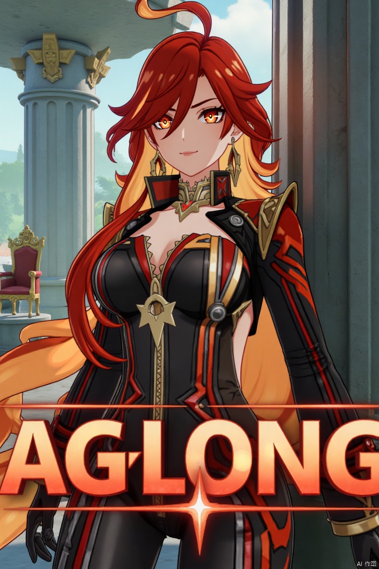 A solo girl with long, multicolored hair (red and orange) and red eyes, wearing jewelry and small earrings, stands in a dynamic pose. She has bangs and her hair falls between her eyes. She wears shoulder armor and pauldrons, and is looking directly at the viewer with a closed-mouth smile. The shot focuses on her upper body. She stands beside a pillar and a throne, with columns in the background. The scene is framed like a movie poster, with three-dimensional text AGlong in the middle below. Cinematic lighting creates high contrast and a dramatic atmosphere, with a detailed and sharp focus on the background elements.