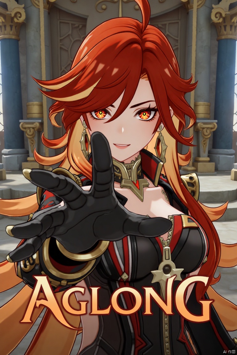 A solo shot of a girl with long, multicolored hair (red and orange), looking directly at the viewer with a smile. She has red eyes, bangs, and hair between her eyes. Wearing black gloves, jewelry, earrings, and small breasts visible. Her upper body is in focus, dressed in armor with shoulder pauldrons. She is reaching towards the viewer. The setting includes a detailed background with pillars, a throne, and columns, matching the movie poster theme. Three-dimensional text AGlong is in the middle below. Cinematic lighting creates high contrast and a dramatic atmosphere, with sharp focus enhancing the dynamic composition.