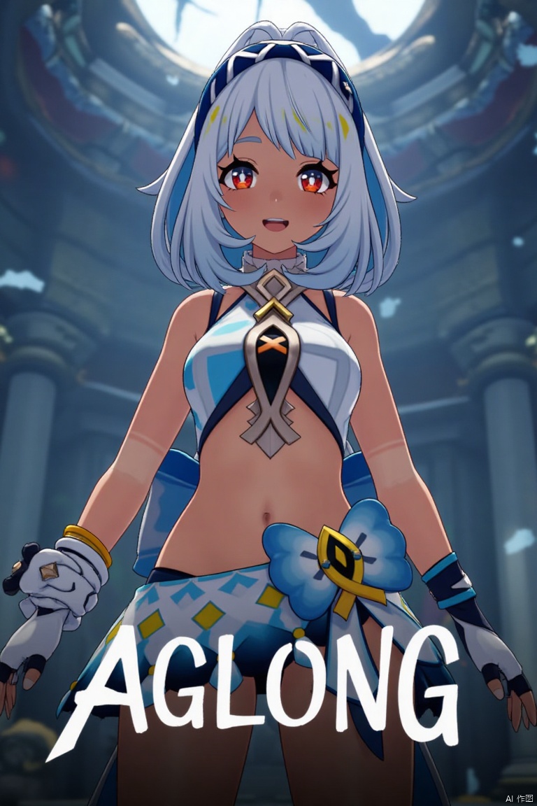 A dark-skinned female with long white hair in a ponytail stands solo, smiling with an open mouth. She wears a skirt and gloves, and her navel is visible. Her red eyes add to the expressive look. The cinematic lighting creates high contrast and sharp focus, enhancing the dramatic atmosphere. The composition is dynamic, with a detailed background fitting the poster theme. Three-dimensional text AGlong is prominently displayed in the middle below.