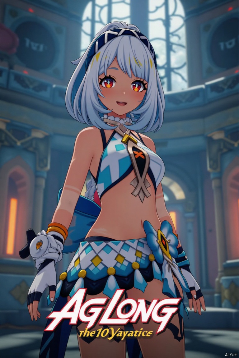 A dark-skinned female with long white hair in a ponytail stands solo, smiling with an open mouth. She wears a skirt and gloves, and her navel is visible. Her red eyes add to the expressive look. The cinematic lighting creates high contrast and sharp focus, enhancing the dramatic atmosphere. The composition is dynamic, with a detailed background fitting the poster theme. Three-dimensional text AGlong is prominently displayed in the middle below.