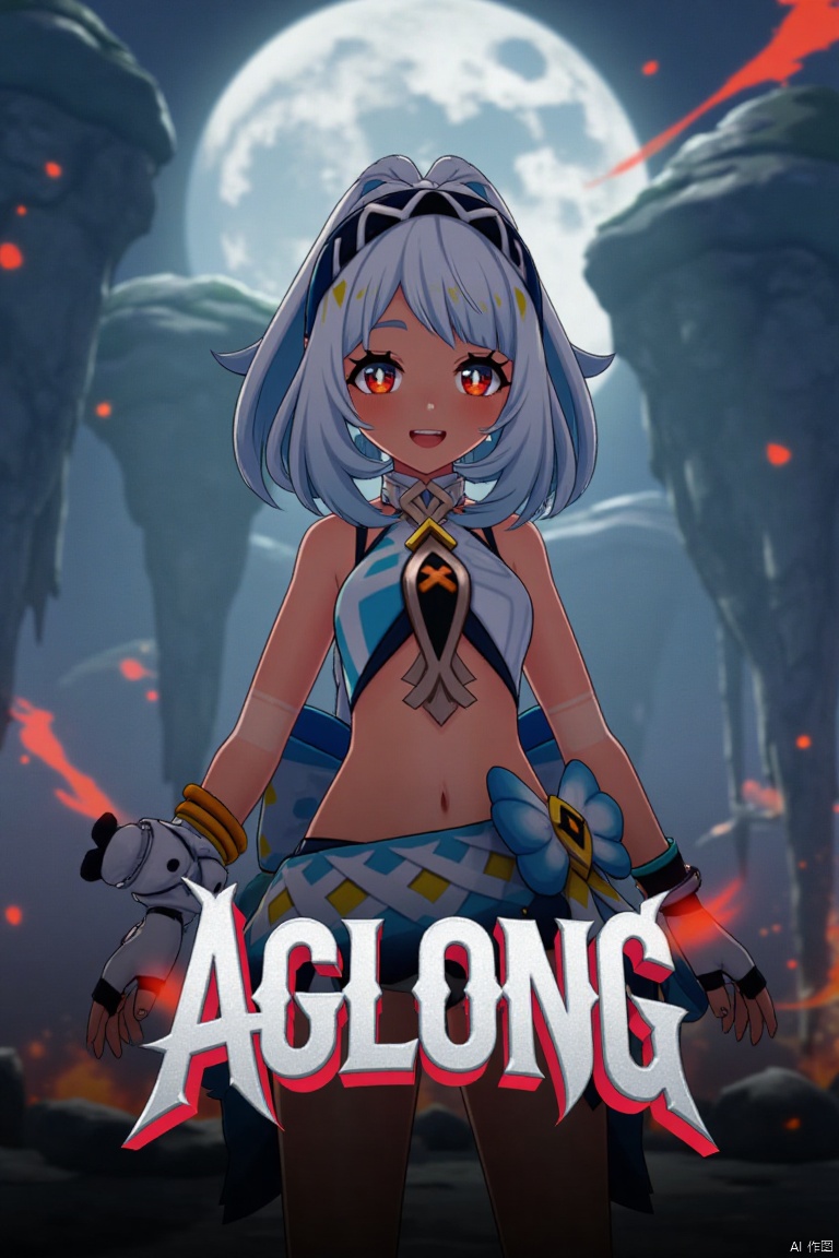A dark-skinned female with long white hair in a ponytail stands solo, smiling with an open mouth. She wears a skirt and gloves, and her navel is visible. Her red eyes add to the dramatic expression. The cinematic lighting creates high contrast and sharp focus, enhancing the dramatic atmosphere. The composition is dynamic, with a detailed background fitting the poster theme. Three-dimensional text AGlong is prominently displayed in the middle below.