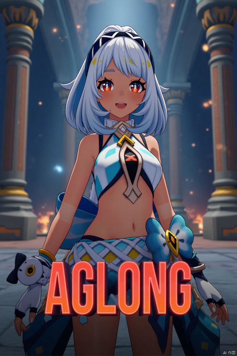 A dark-skinned female with long white hair in a ponytail stands solo, smiling with an open mouth. She wears a skirt and gloves, and her navel is visible. Her red eyes add to the dramatic expression. The cinematic lighting creates high contrast and sharp focus, enhancing the dramatic atmosphere. The composition is dynamic, with a detailed background fitting the poster theme. Three-dimensional text AGlong is prominently displayed in the middle below.