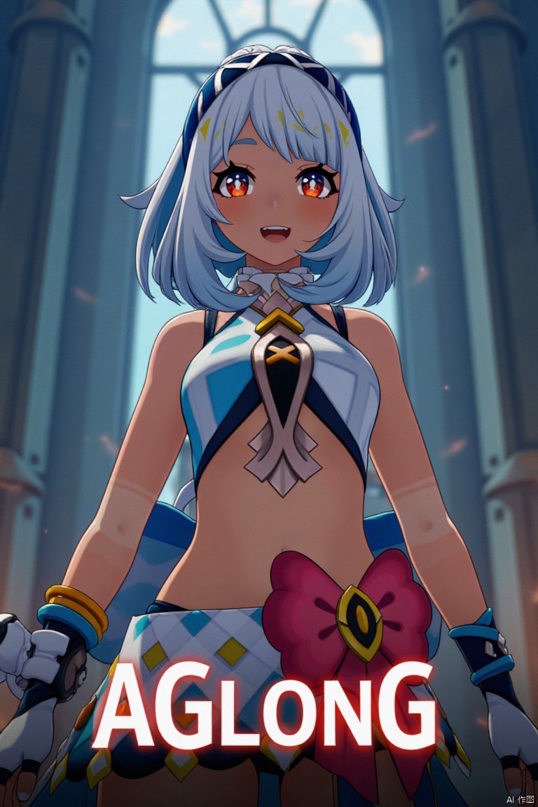 A dark-skinned female with long white hair in a ponytail stands solo, smiling with an open mouth. She wears a skirt and gloves, and her navel is visible. Her red eyes add to the dramatic expression. The cinematic lighting creates high contrast and sharp focus, enhancing the dramatic atmosphere. The composition is dynamic, with a detailed background fitting the poster theme. Three-dimensional text AGlong is prominently displayed in the middle below.