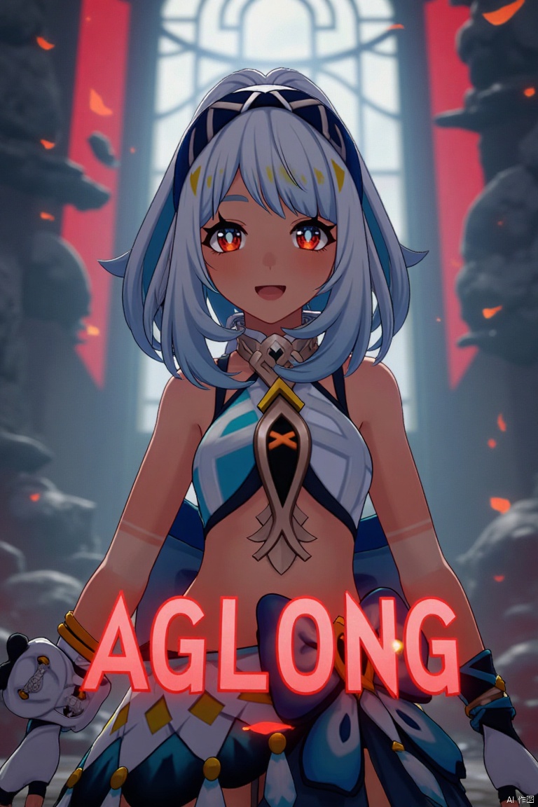 A dark-skinned female with long white hair in a ponytail stands solo, smiling with an open mouth. She wears a skirt and gloves, and her navel is visible. Her red eyes add to the dramatic expression. The cinematic lighting creates high contrast and sharp focus, enhancing the dramatic atmosphere. The composition is dynamic, with a detailed background fitting the poster theme. Three-dimensional text AGlong is prominently displayed in the middle below.