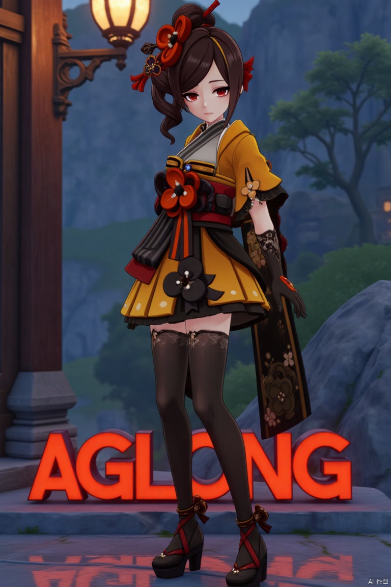 A solo girl in a kimono, looking at the viewer with red eyes and brown hair featuring a flower ornament. She stands with one hand on her hip, wearing thigh-highs and black gloves. The scene is set at night, with cinematic lighting creating high contrast and sharp focus. The background is detailed, featuring a movie poster with three-dimensional text AGlong in the middle below. The composition is dynamic, emphasizing a dramatic atmosphere.