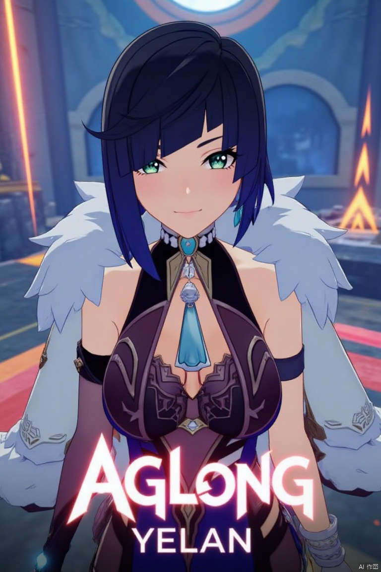 A cinematic movie poster featuring Yelan from Genshin Impact, a solo girl with multicolored hair—black and blue—with diagonal bangs and green eyes. She has large breasts, a mole on her breast, and is looking at the viewer with a smile and parted lips. She wears a fur-trimmed white jacket on her shoulders, revealing bare shoulders and cleavage, and a sleeveless outfit. Adorned with jewelry and earrings, she leans forward and holds dice. The scene is set with a detailed background, high contrast, and sharp focus. Dynamic composition with dramatic lighting, three-dimensional text AGlong in the middle below.