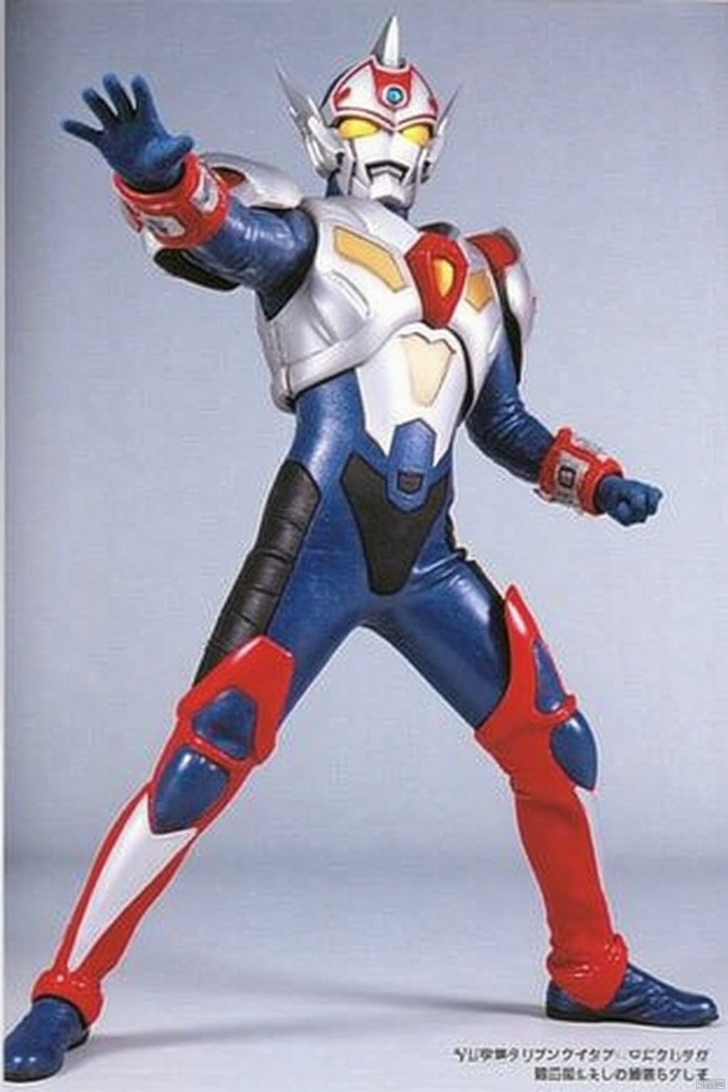 ultraman,bodysuit,gloves,legwear,boots,cover,mask,plugsuit,armor,bodysuit,pattern on body,tight-fitting,helmet,leather suit,latex,tokusatsu,no humans,science fiction,hard mask,no smile,no eyes,no nose,solo,rubber bodysuit with line,alien,Gridman