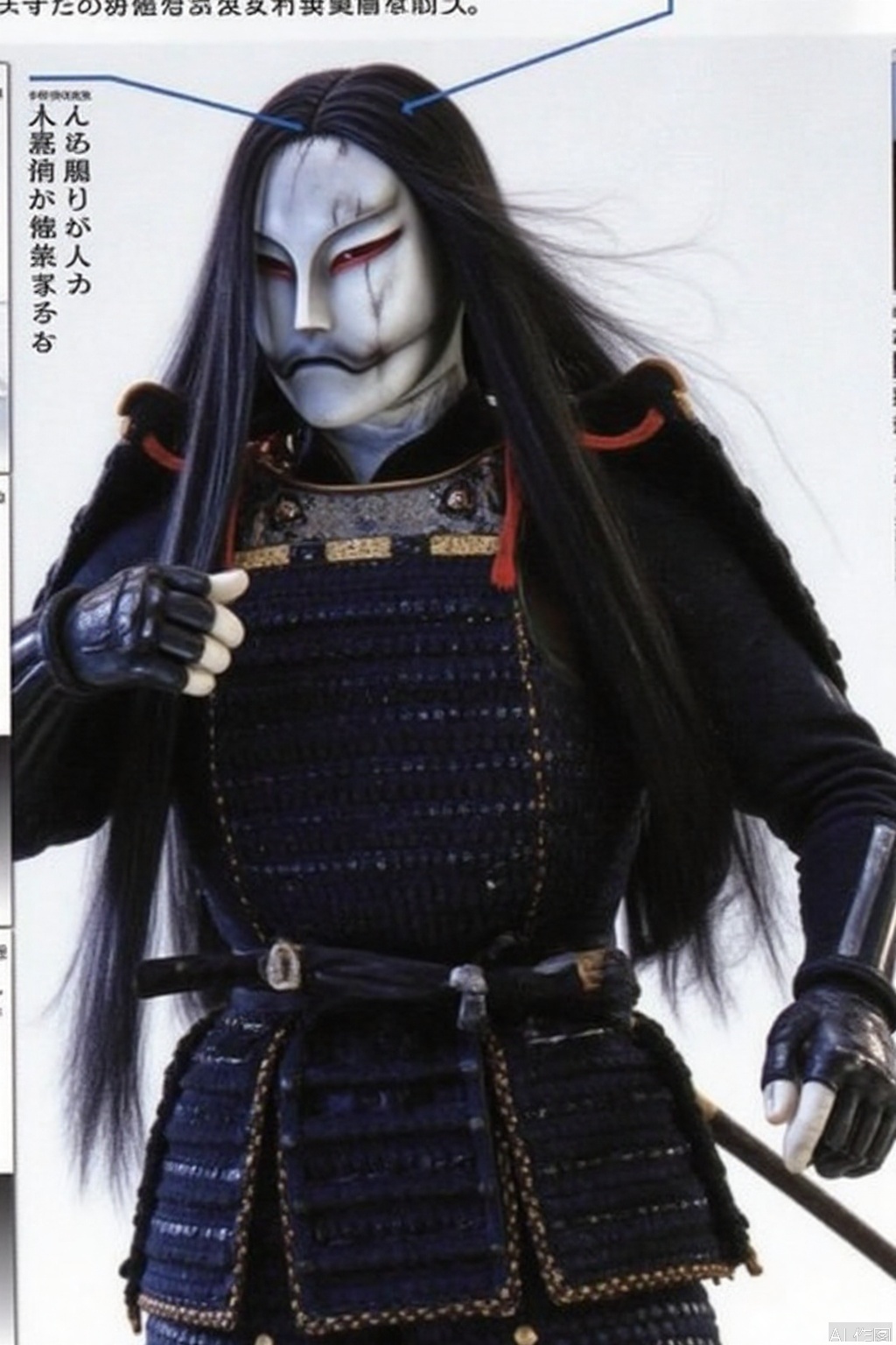 kusazuri,samurai,sheath,katana,japanese armor,mecha,pauldrons,horns,gloves,armor,spikes,weapon,full armor,helmet,mask,cover,gauntlets,shoulder armor,breastplate,samurai,mecha,white armor