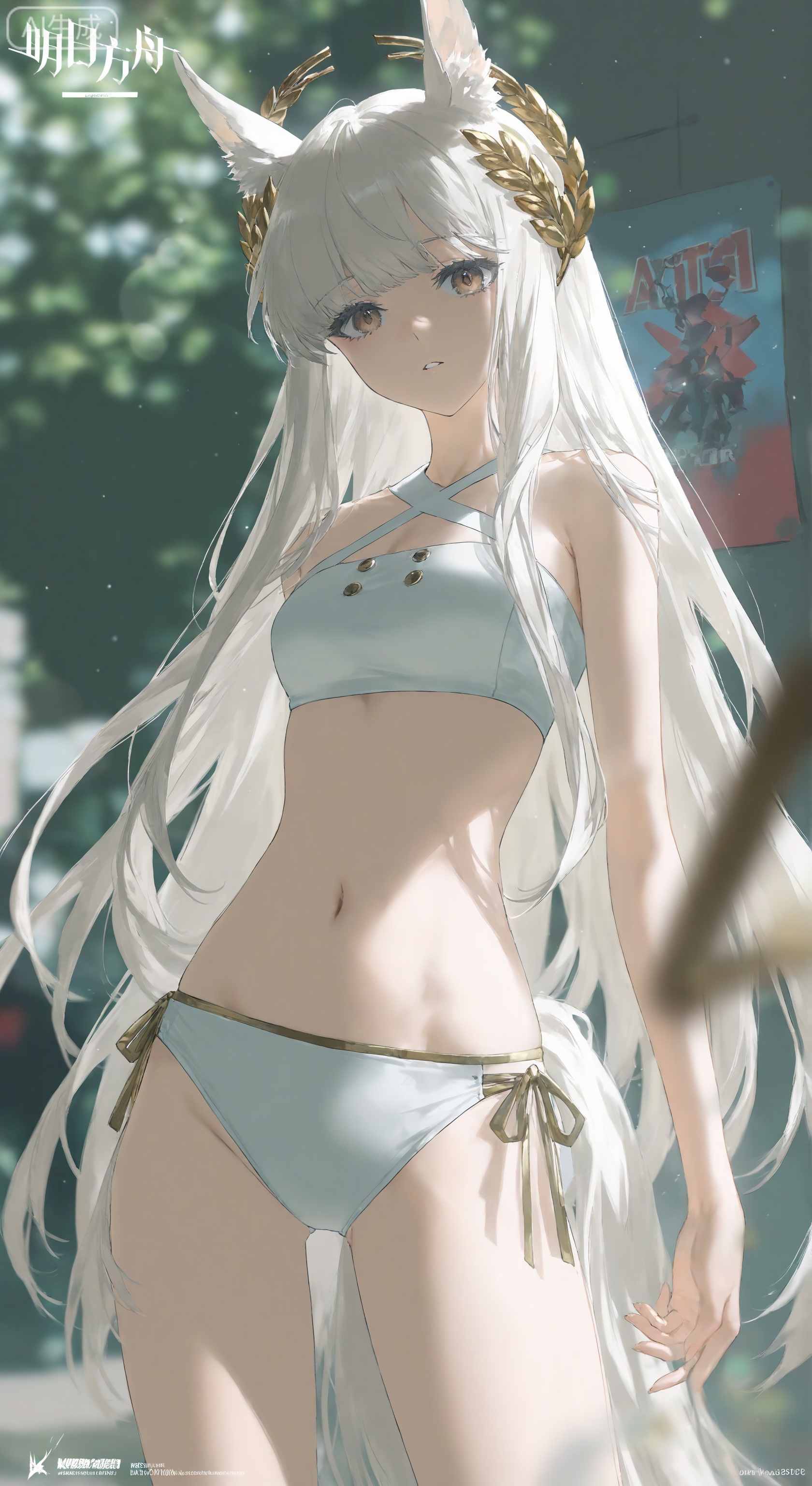 1girl, solo, long hair, breasts, looking at viewer, bangs, navel, animal ears, bare shoulders, brown eyes, very long hair, standing, swimsuit, white hair, bikini, thighs, cowboy shot, small breasts, outdoors, parted lips, day, artist name, stomach, official alternate costume, animal ear fluff, white bikini, horse ears, bandeau, criss-cross halter, laurel crown, platinum \(arknights\)
,backlighting,depth of field,cinematic lighting,light particles,lens flare, (artist:quasarcake:0.8),extreme aesthetic,(wlop:0.6),masterpiece,best quality,good quality,newest,year 2024,year 2023,very aesthetic,absurdres,Visual impact,A shot with tension, ultra-high resolution,32K UHD,sharp focus,best-quality,masterpiece,Emotionalization,unconventional supreme masterpiece,masterful details,temperate atmosphere,with a high-end texture,in the style of fashion photography,  (Visual impact:1.2),giving the poster a dynamic and visually striking appearance,impactful picture,offcial art,colorful,movie perspective, masterpiece,best quality,amazing quality,very aesthetic,absurdres,best quality,newest,skin details