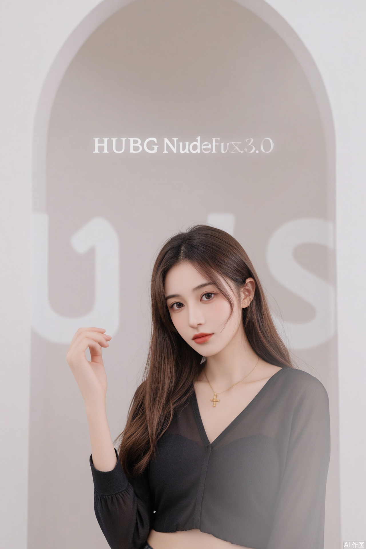 Photograph of an beautiful woman with long, straight, dark brown hair, wearing a sheer black crop top with a cross necklace. She has a dark complexion, full lips, and a neutral expression. The background is a plain white wall with an arch, with large white  text "HUBG NudeFlux" and numbers "3.0" in the background. The image has a soft, dreamy quality with natural lighting.