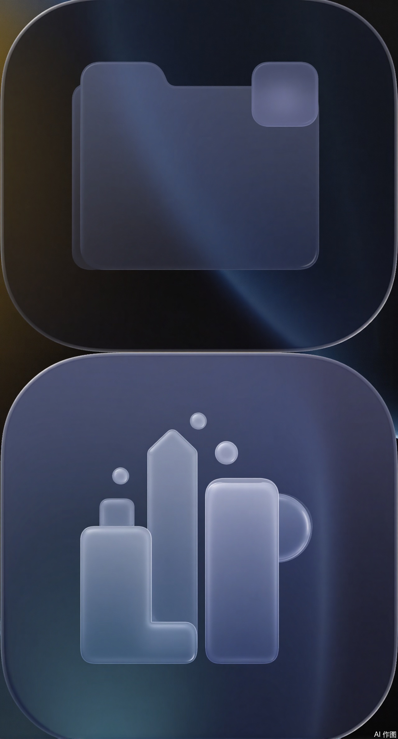iPhone 16 pro max home app icon,liquid glass, specular highlight, background-reflective,Xdongjixiaofu,Xlanbaixiaofu,XkjwjlzyY,XLiquidGlass,XiPhone17Pro,Xshuilian