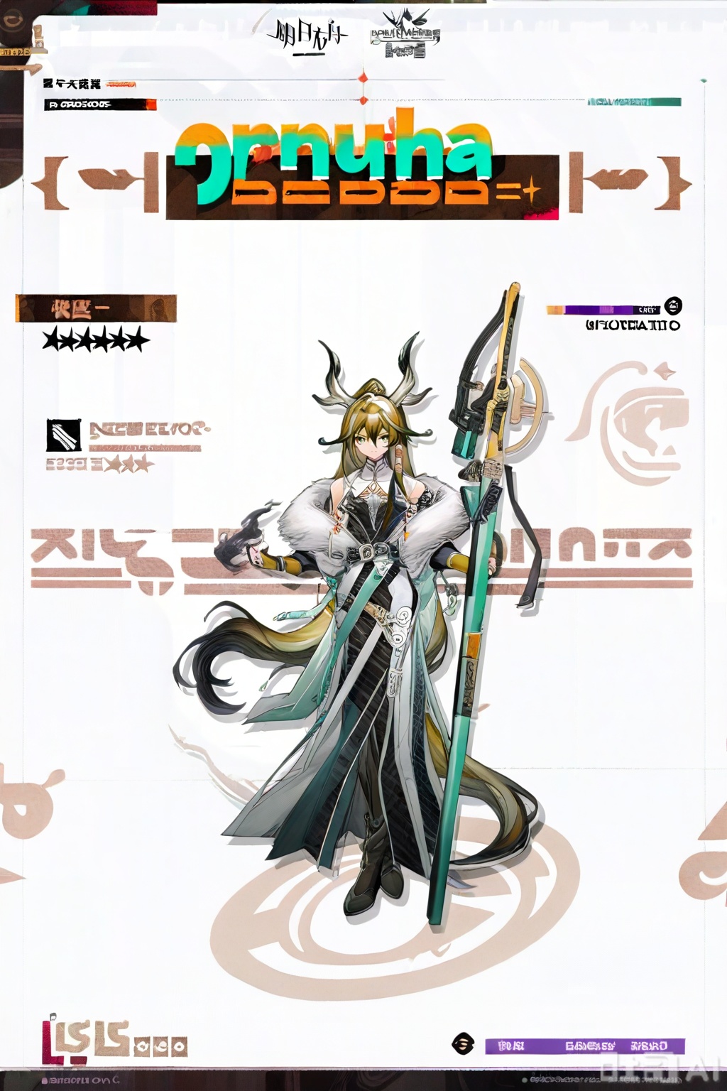 masterpiece, best quality,solo,((white background:1.2)),simple background,
looking at viewer,,fu_hua,game_cg_style,arknights_style,logo,pose,official alternate costume,character name,chinese text,copyright name,full body