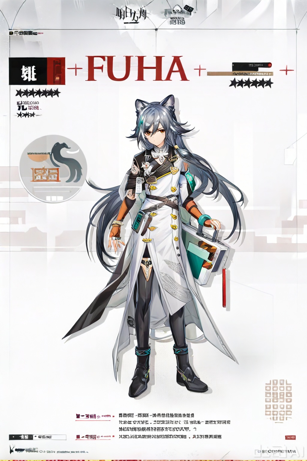 masterpiece, best quality,solo,((white background:1.2)),simple background,
looking at viewer,,fu_hua,game_cg_style,arknights_style,logo,pose,official alternate costume,character name,chinese text,copyright name,full body