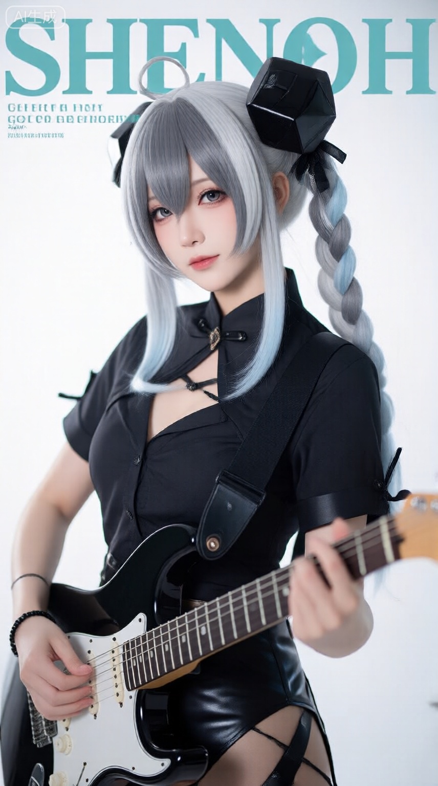  1girl,solo,Shenhe \(genshin impact\),Grey-White Gradient long Hair hair,braided hair,Blue-Grey Drooping Eyes eyes,shirt,hair ornament,white background,holding,short sleeves,sweat,bracelet,black shirt,cover,hair bobbles,instrument,music,guitar,playing instrument,holding instrument,electric guitar,album cover,magazine cover,cube hair ornament,fake cover,gibson les paul,gotou hitori,