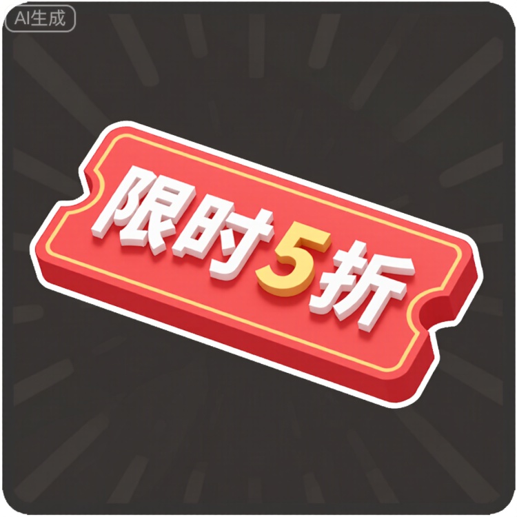 909821593608322554