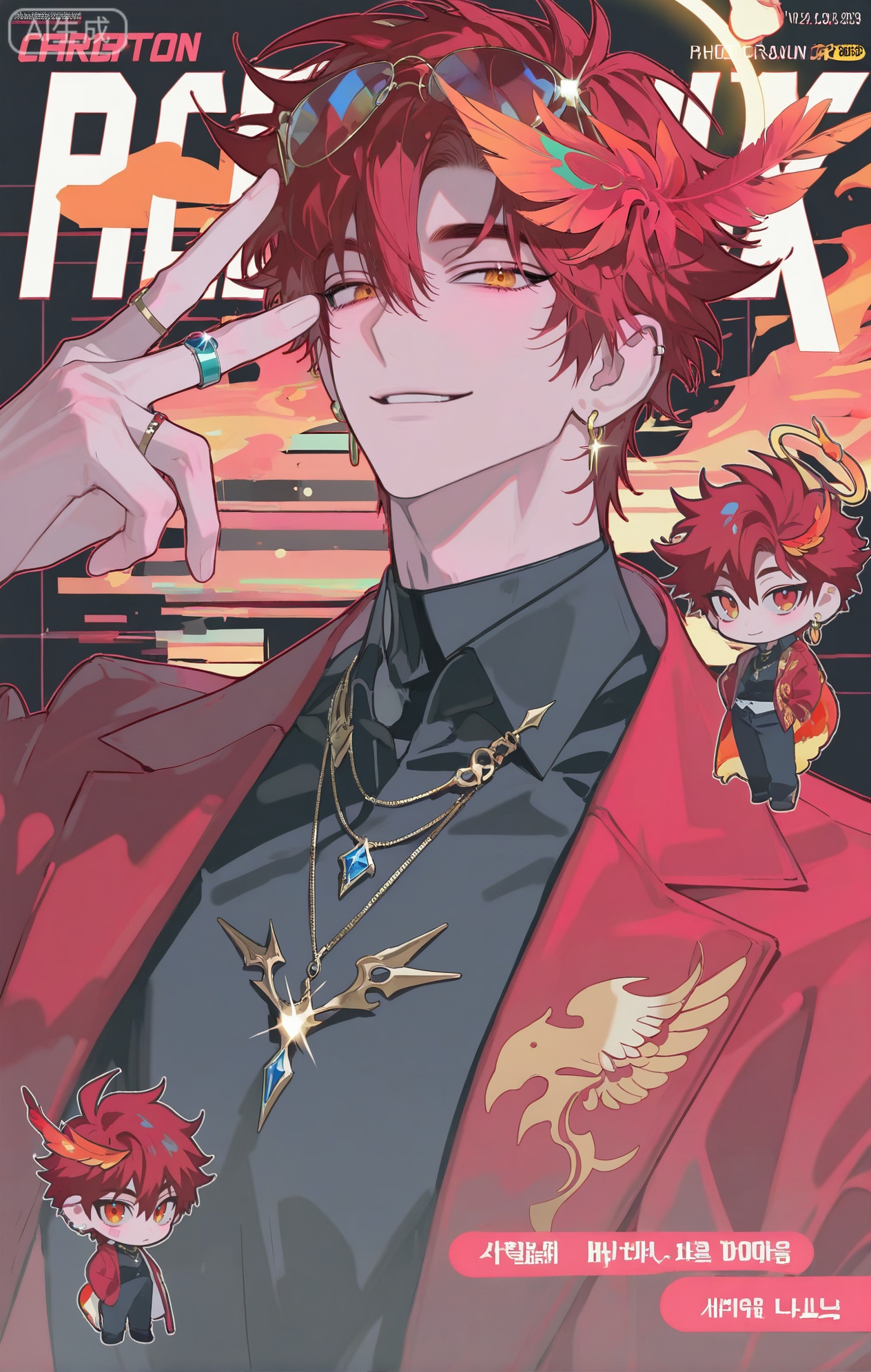 (artist:mazjojo:0.83), (artist:pigeon666:0.67), (artist:zawar379:0.77), (artist:remsrar:0.65), (artist:yoneyama mai:0.74), (artist:chimmyming:0.72), masterpiece, 4k, hd, HDR, amazing quality, best quality, high resolution, goldenfieldszho, newest, very aesthetic, ultra-detailed, absurdres, perfect lighting, volumetric lighting, (dramatic lighting), shadowing, (good shadowing), depth of field, scenery, amazing aesthetics, cinematic lighting, cinematic, shading, (good shading), counter_shading, subsurface scattering, intricate details, illustration, perfect hands, handsome, 1boy, solo, male focus, bishounen, long hair, hair between eyes, crimson red hair, gold eyes, seductive smile, toned male, skinny, eyewear on head, (phoenix feather glasses:1.4), gold filigree crown, (flaming halo:1.5), ruby hairclip, ear piercings, jewelry, multiple necklaces, phoenix tail feather earrings, ear chain, multiple rings, v, orange halo, (red phoenix ears:1.3), (long, fiery phoenix tail:1.3), red silk sweater, (golden flame embroidery:1.4), off-shoulder sweater, black collared shirt, non-humanoid robot, (floating fire-spirit drone:1.5), multicolored background, (red background:1.4), (gold background:1.4), (flame pattern background:1.3), (colored shadow:1.5), orange shadow, upper body, close-up, dynamic pose, dynamic angle, beautiful background, detailed background, magazine cover, (fake cover:1.8), (chibi inset:1.9), glint, lens flare, light particles, Chip7SKTest



,InplickStyleTest