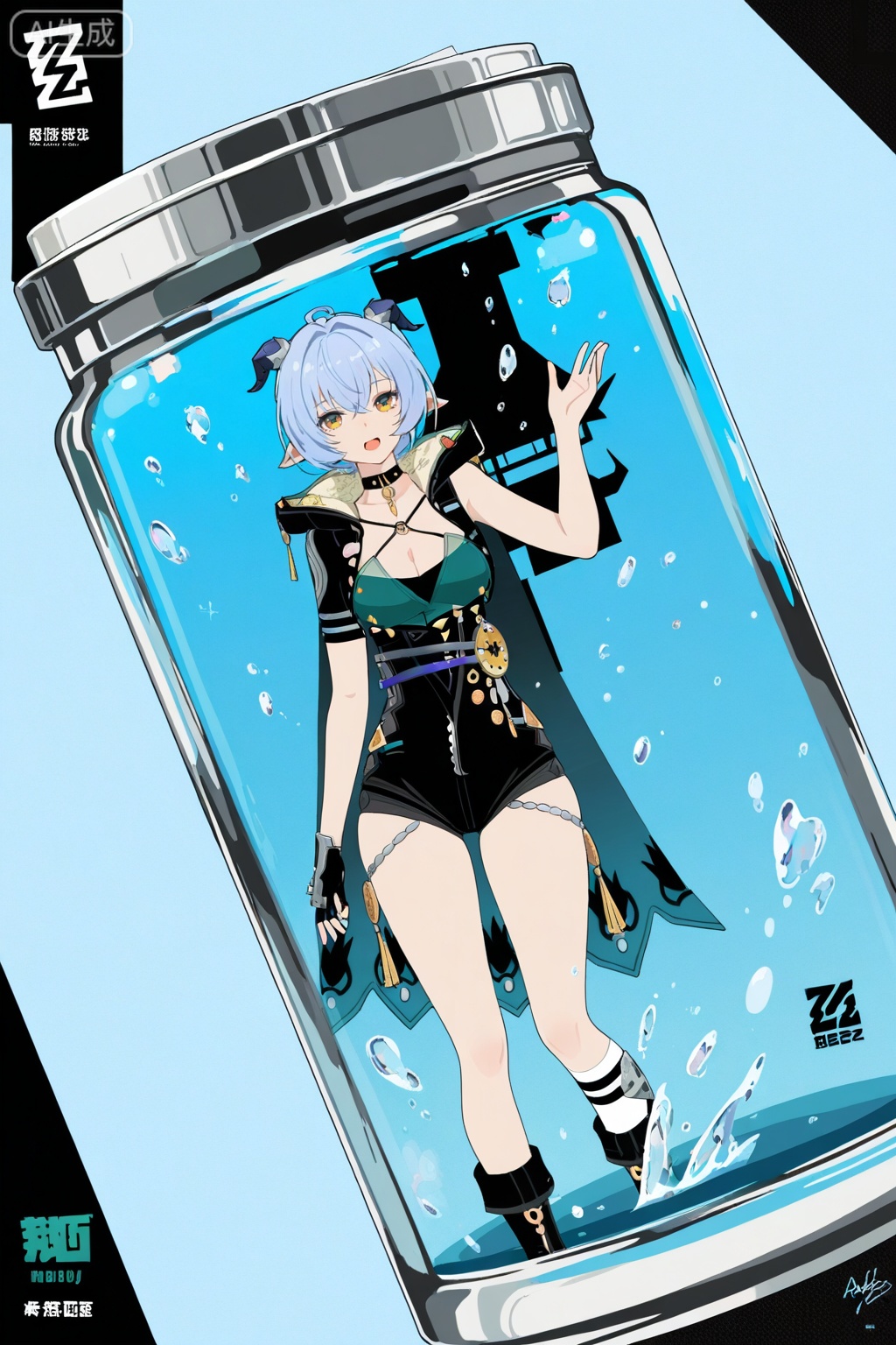 masterpiece,best quality,good quality,1girl,::,__artist__,year 2024,(blending:1.4),(limited palette:1.2),(no lineart:1.2),(flat color:1.2),(light blue background:1.2),(spot color:1.2),dutch angle,minimalism,silhouette,flat color,open mouth,no lineart,breasts,limited palette,signature,very awa,masterpiece,best quality,newest,highres,absurdres,
,
,jijia,2d,anime,1girl,solo,looking at viewer,in container,see-through,standing,hand up,character name,black background,reflection,copyright name,gradient,a glass bottle with a picture of a woman on it,a picture of a girl inside a clear container with a bunch of stuff in it,interval glass,inside the container,glass separation,
,
Lucia \(Zenless Zone Zero\),clothes: Luciadef suit,Square-shaped pupils,Luciadef cape,Luciadef horns,Luciadef  pointy ears,1girl,breasts,blue hair,boots,black footwear,yellow eyes,cleavage,pointy ears,single right glove,