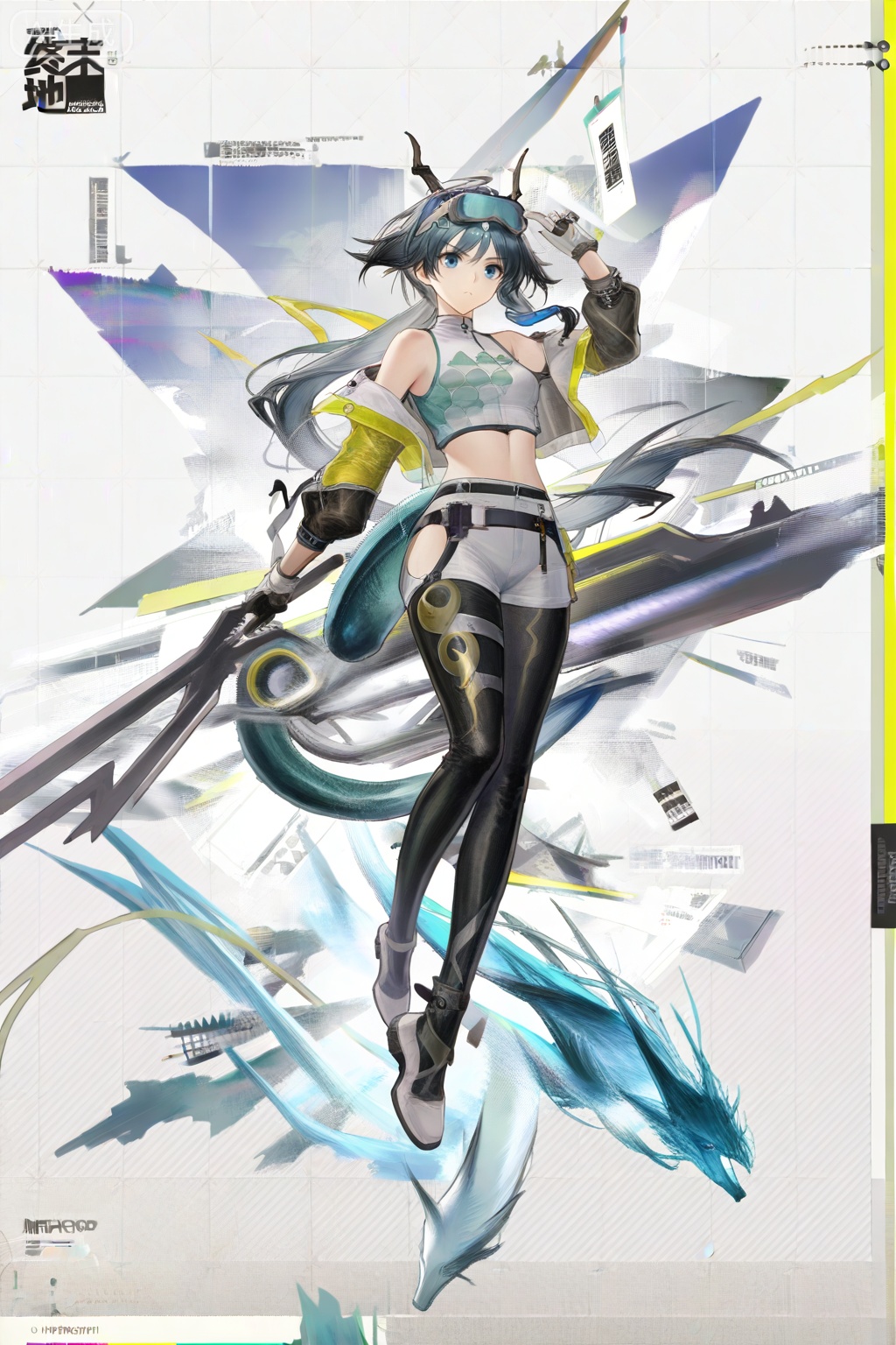 masterpiece, best quality,solo,((white background:1.2)),simple background,, 
looking at viewer,game_cg_style,arknights_endfield_style,official alternate costume,chinese text,copyright name,character name,logo,pose
fu hua