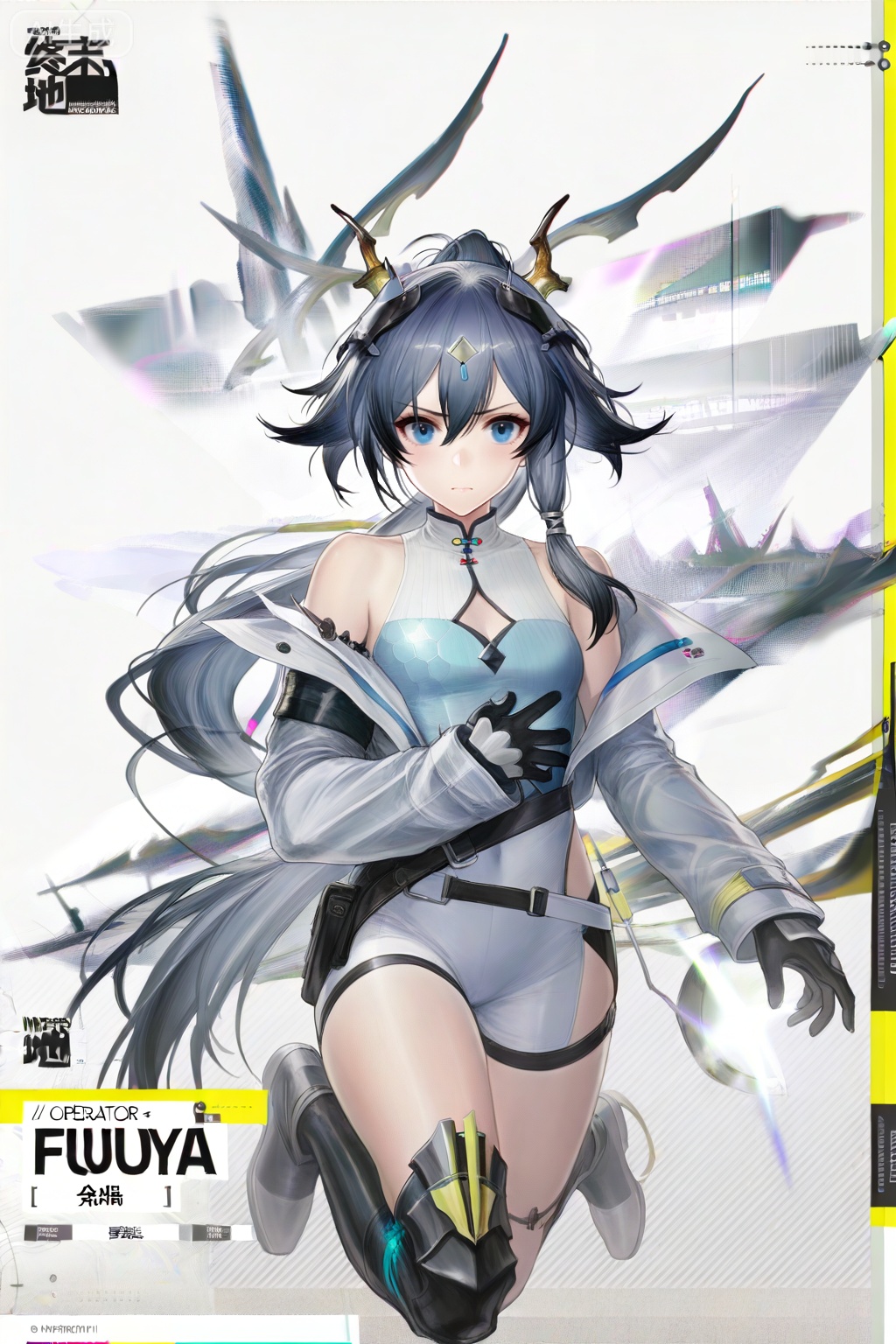 masterpiece, best quality,solo,((white background:1.2)),simple background,, 
looking at viewer,game_cg_style,arknights_endfield_style,official alternate costume,chinese text,copyright name,character name,logo,pose
fu hua