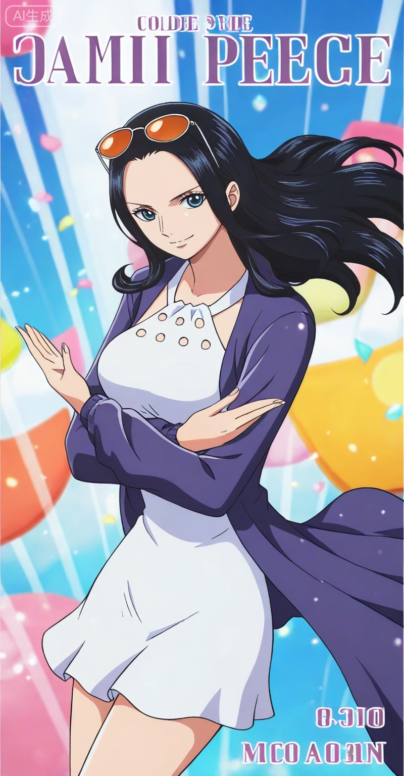 Nico Robin one piece, Nico Robin \(one piece\), nico robin, 1girl, solo, black hair, eyewear on head, long hair, dress, sunglasses, crossed arms, white dress, looking at viewer, smile, short dress, closed mouth, character name, long sleeves, cowboy shot, blue eyes, floating hair, jacket, breasts,
depth of field,masterpiece,best quality,very aesthetic,alternate costume,alternate costume,2024,2023,perfect composition,ultra-detailed,extreme aesthetic,masterpiece,best quality,good quality,newest,year 2024,year 2023,very aesthetic,absurdres,looking_at_viewer,colorful,