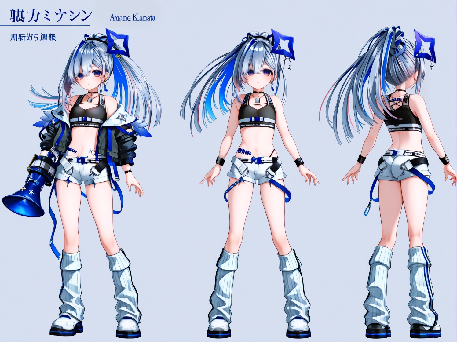 simple background,  character name,  tachi-e on Tensor.Art