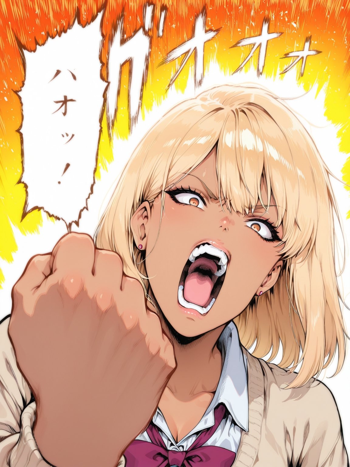 hozakuka fist,  one hand,  shouting on Tensor.Art