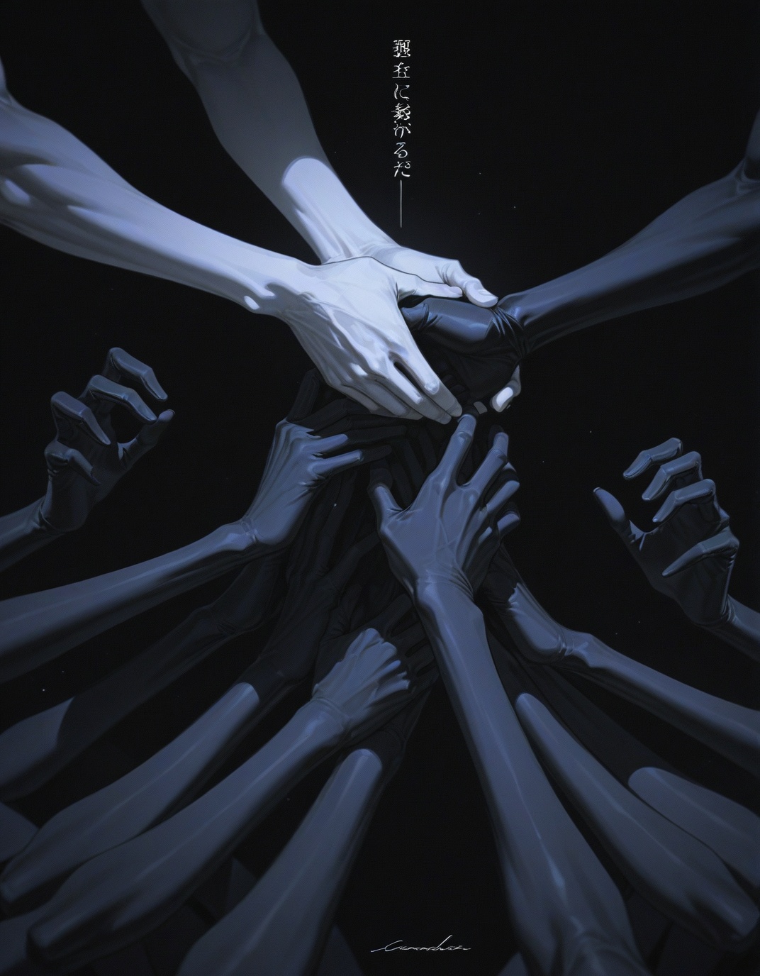 hands near each other,  hand sign,  hand lock on Tensor.Art