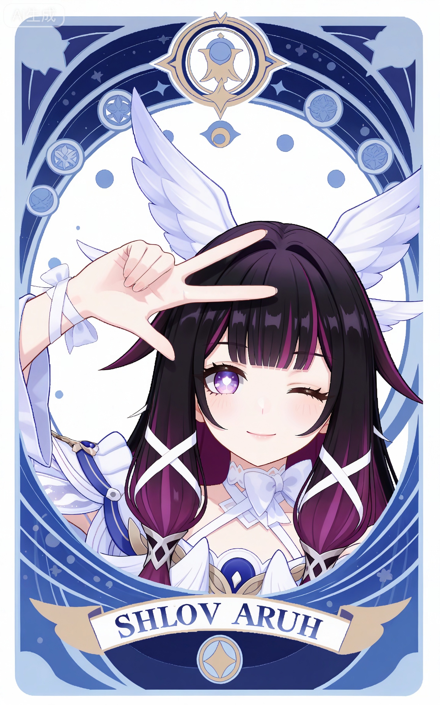 depth of field,masterpiece,best quality,very aesthetic,alternate costume,alternate costume,2024,2023,perfect composition,ultra-detailed,extreme aesthetic,masterpiece,best quality,good quality,newest,year 2024,year 2023,very aesthetic,absurdres,looking at viewer,colorful,,black hair,long hair,blunt bangs,multicolored hair,gradient hair,pink hair,purple hair,streaked hair,two-tone hair,very long hair,wings hair ornament,colored inner hair,purple eyes,shaonv symbol-shaped pupils,clothes:shaonv white short dress,shaonv detached sleeves,shaonv gradient dress,shaonv halter dress,shaonv long sleeves,shaonv off-shoulder dress,shaonv wide sleeves,shaonv wrist bow,shaonv wrist ribbon,1girl,solo,looking at viewer,smile,upper body,white background,simple background,bare shoulders,closed mouth,front view,v,one eye closed,
art nouveau,traditional media,flower,xiamu,(tarot (medium):1.2),