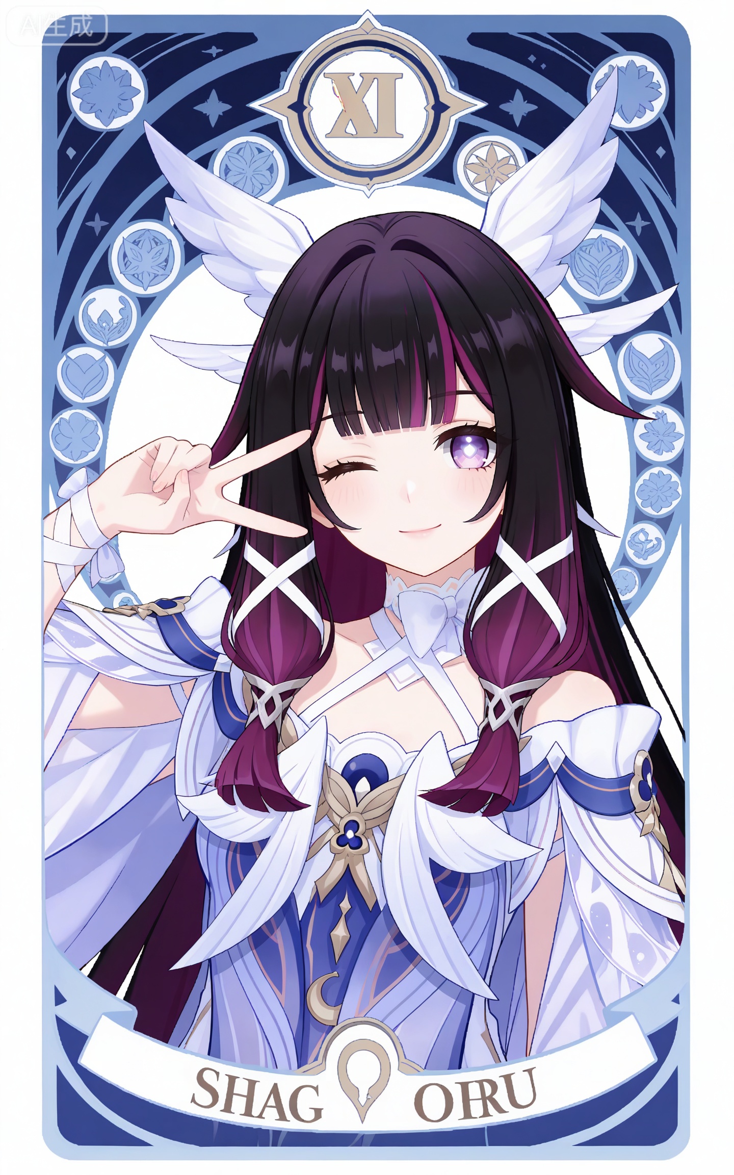 depth of field,masterpiece,best quality,very aesthetic,alternate costume,alternate costume,2024,2023,perfect composition,ultra-detailed,extreme aesthetic,masterpiece,best quality,good quality,newest,year 2024,year 2023,very aesthetic,absurdres,looking at viewer,colorful,,black hair,long hair,blunt bangs,multicolored hair,gradient hair,pink hair,purple hair,streaked hair,two-tone hair,very long hair,wings hair ornament,colored inner hair,purple eyes,shaonv symbol-shaped pupils,clothes:shaonv white short dress,shaonv detached sleeves,shaonv gradient dress,shaonv halter dress,shaonv long sleeves,shaonv off-shoulder dress,shaonv wide sleeves,shaonv wrist bow,shaonv wrist ribbon,1girl,solo,looking at viewer,smile,upper body,white background,simple background,bare shoulders,closed mouth,front view,v,one eye closed,
art nouveau,traditional media,flower,xiamu,(tarot (medium):1.2),