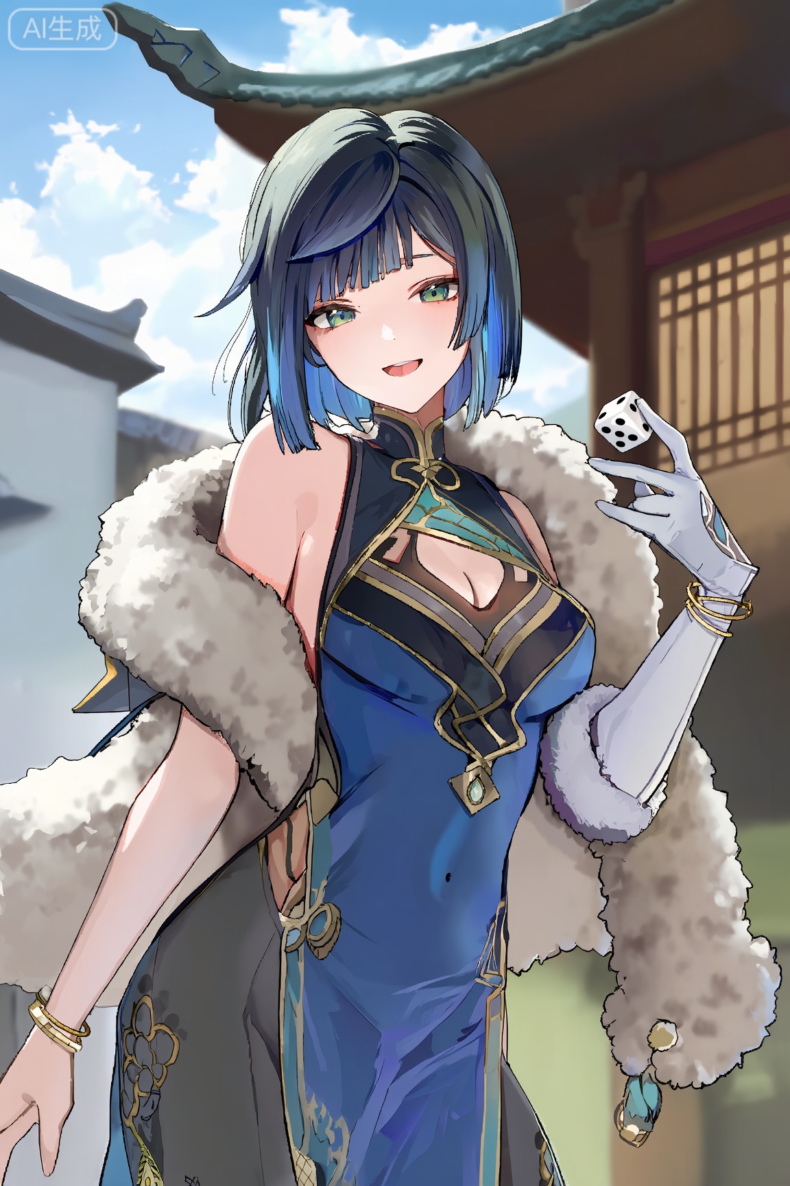 1girl, Yelan (Genshin Impact), solo, standing outdoors under clear blue sky with scattered white clouds, facing viewer directly with slight smile and open mouth, green eyes gazing forward, short bob-cut hair in gradient of deep blue to black with diagonal bangs sweeping left, bare shoulders visible beneath loosely draped white fur-trimmed jacket resting only on shoulders, sleeveless blue dress revealing cleavage and small mole on upper left breast, asymmetrical gloves — right arm bare, left arm wearing single elbow-length white glove with fur trim at cuff, dice held delicately between gloved fingers of left hand, delicate gold bracelets on both wrists, background features traditional East Asian architectural elements including curved eaves and wooden lattice windows, soft daylight casting subtle shadows beneath chin and along contours of dress, fabric texture of jacket visibly plush, dress material smooth satin with faint sheen, composition centered with shallow depth-of-field emphasizing figure against softly blurred architectural backdrop.